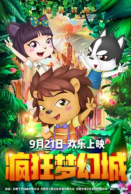 free性双性人videos